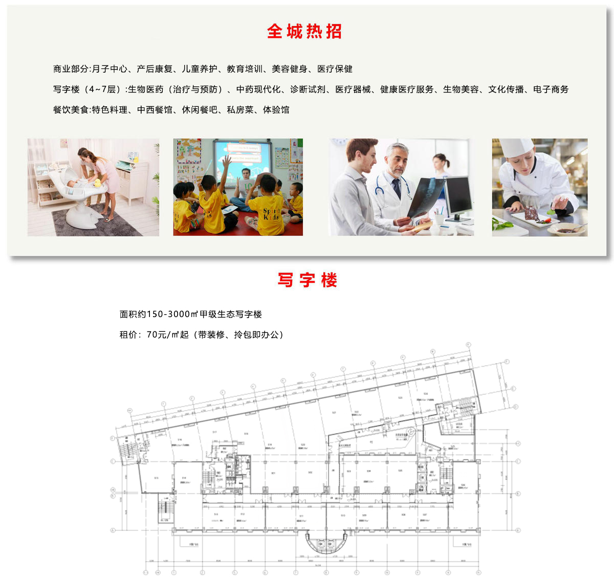 必发bifa·(中国)唯一官方网站