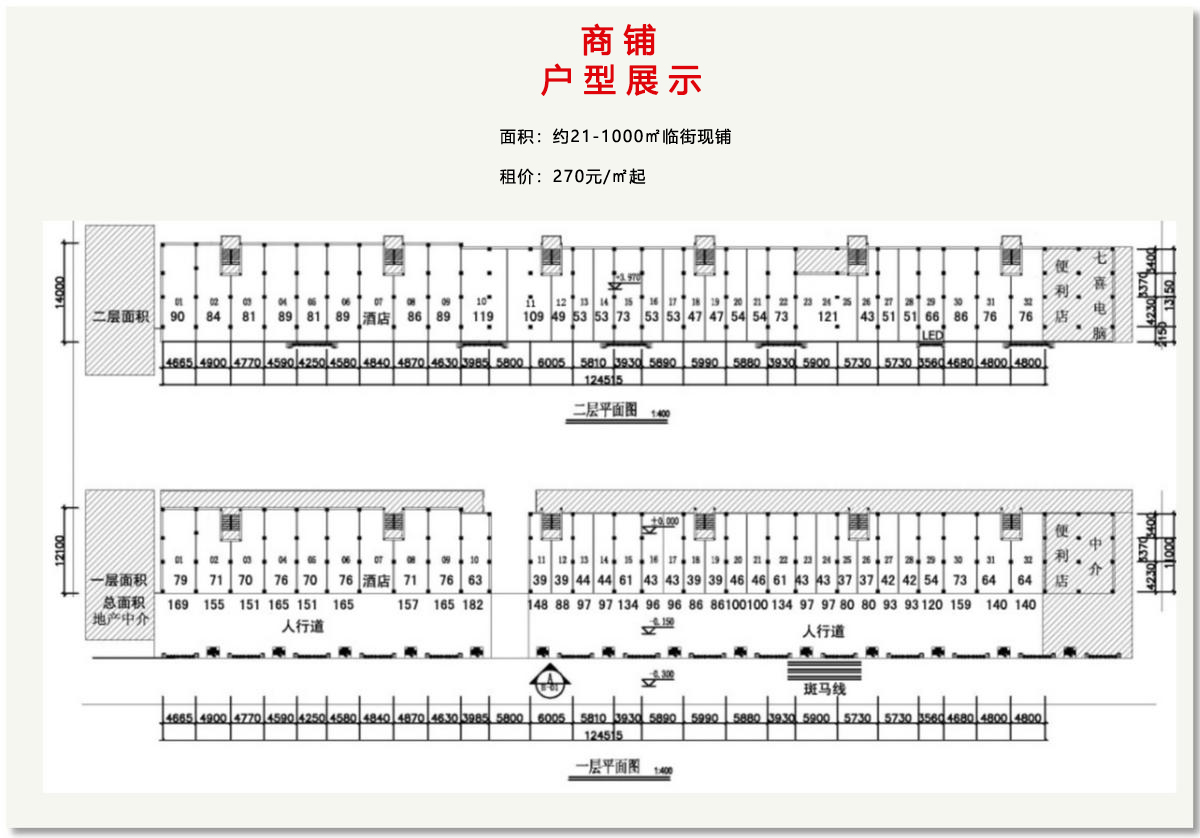 必发bifa·(中国)唯一官方网站