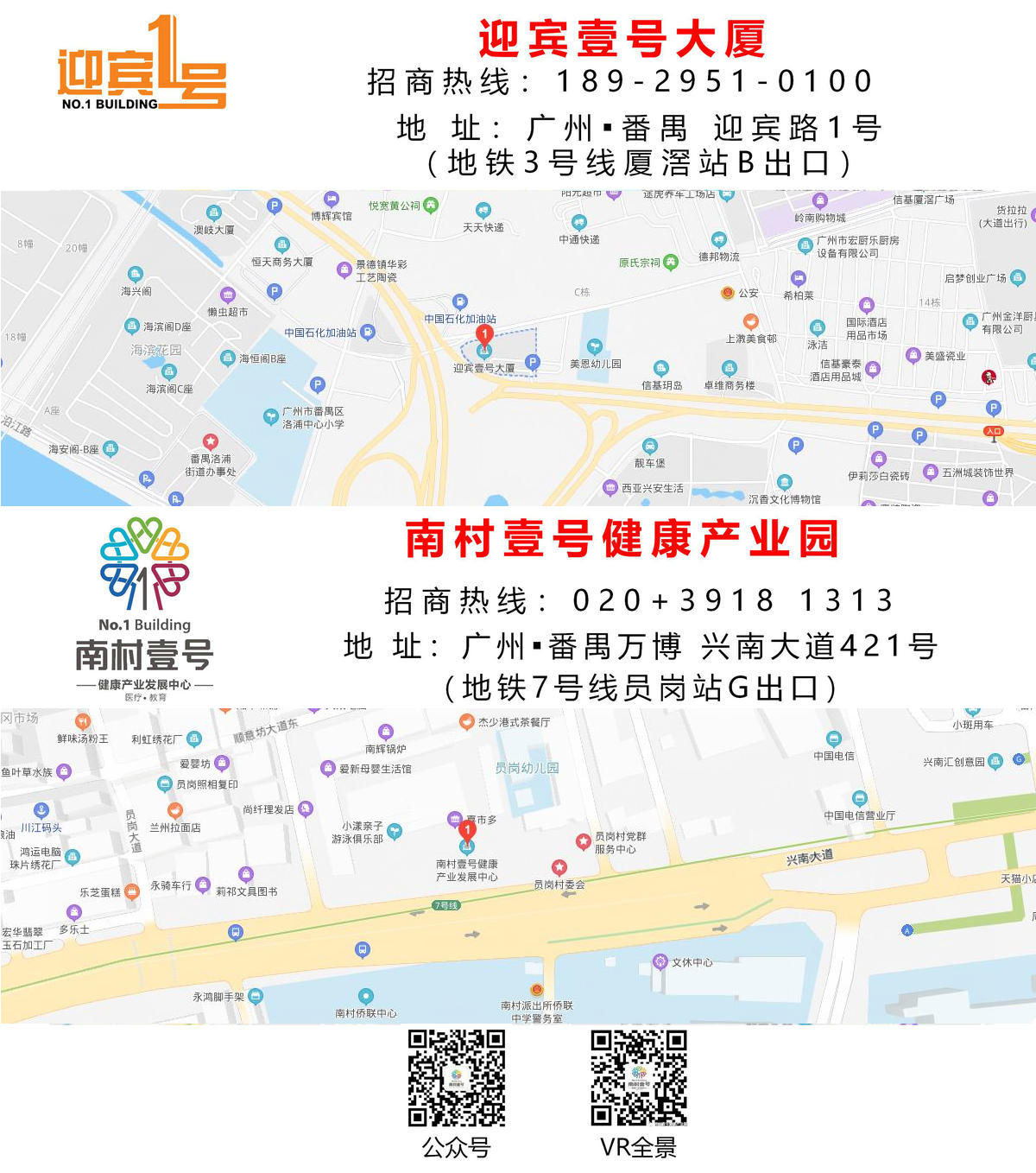 必发bifa·(中国)唯一官方网站